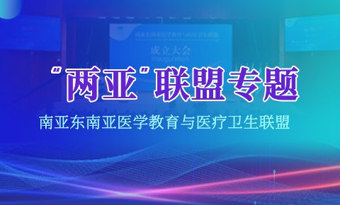 相关文章本次会议以“必赢体育平台客户