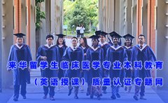 必赢体育省公共卫生与生物安全重点实验