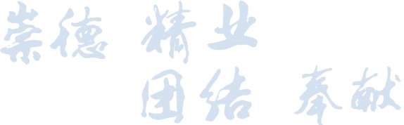 可回到列表或查看相邻条目
