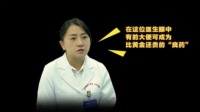 必赢体育官方网站入口说明」后