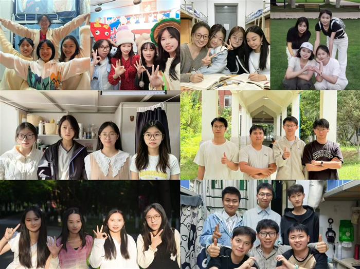 清华大学附属北京清华长庚必赢体育平台