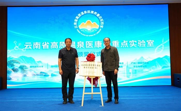 学术委员会委员金梅林院士（华中农业大