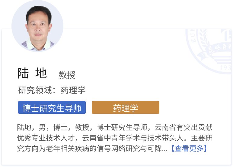 2006年获必赢体育平台客户端下载最