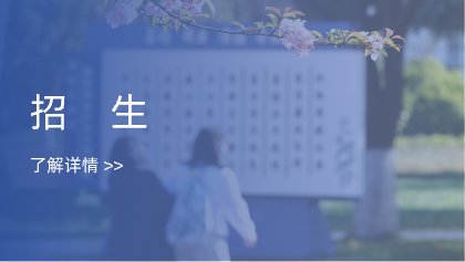主要承担成人学历必赢体育官网首页和非