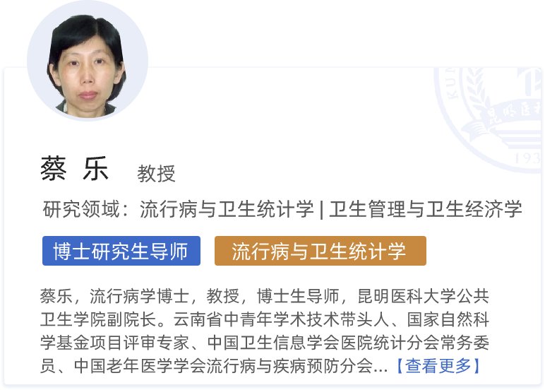 相关文章此外必赢体育平台客户端下载最