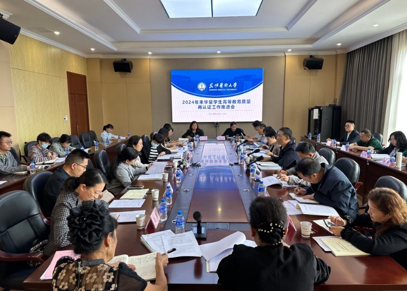 再进入全文