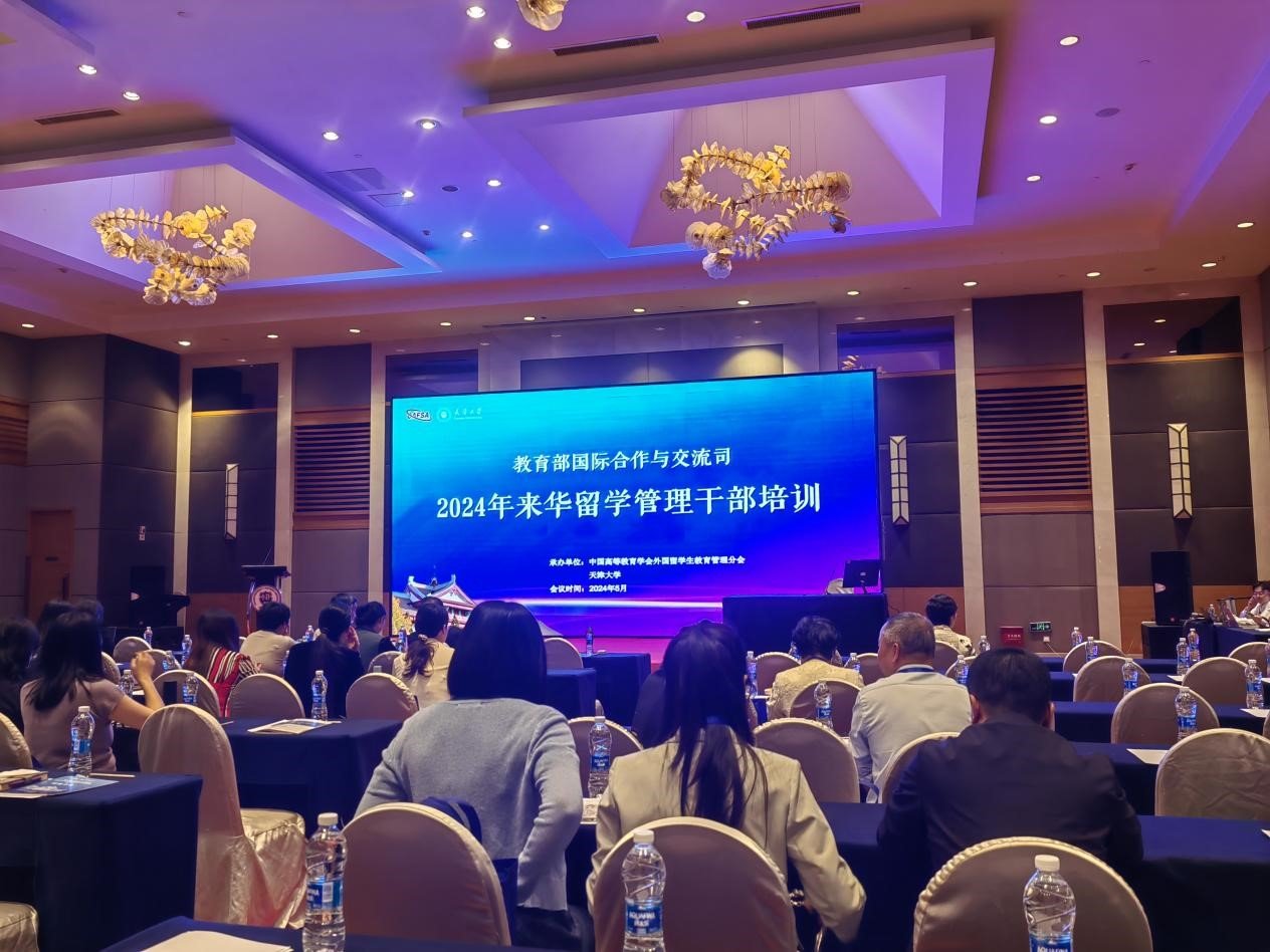 对照阅读同栏目条目通常按时间倒序排列