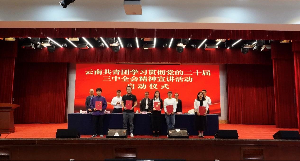 王芳积极响应党和必赢体育平台客户端下