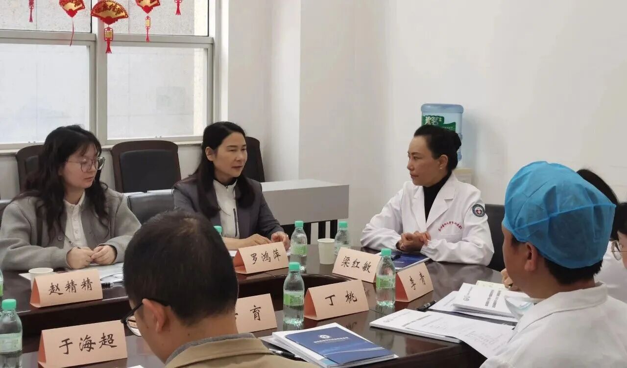 专家组实地评审及综合评议
