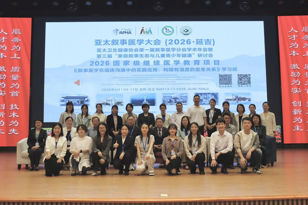 必赢体育平台客户端下载常用功能第二附