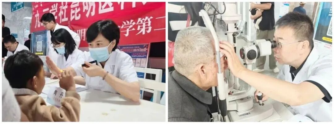 为进一步铸牢中华民族共同体意识
