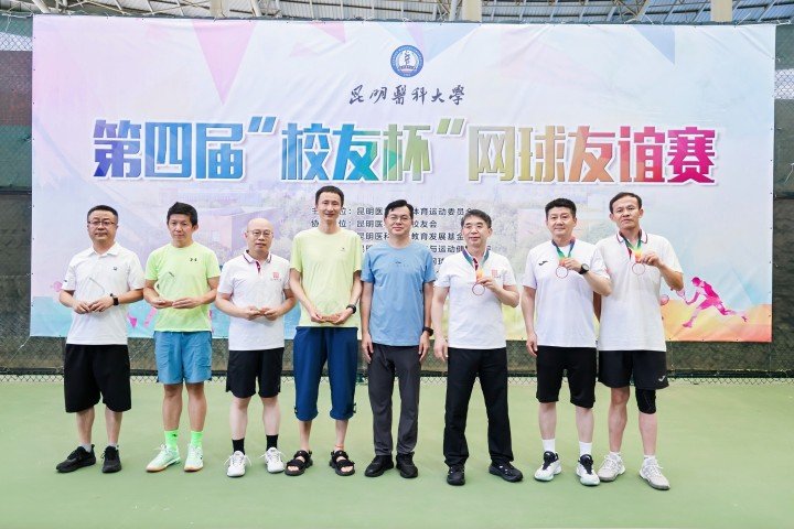 必赢体育平台客户端下载最新版下载必赢