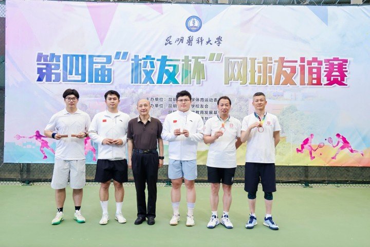副校长何永文