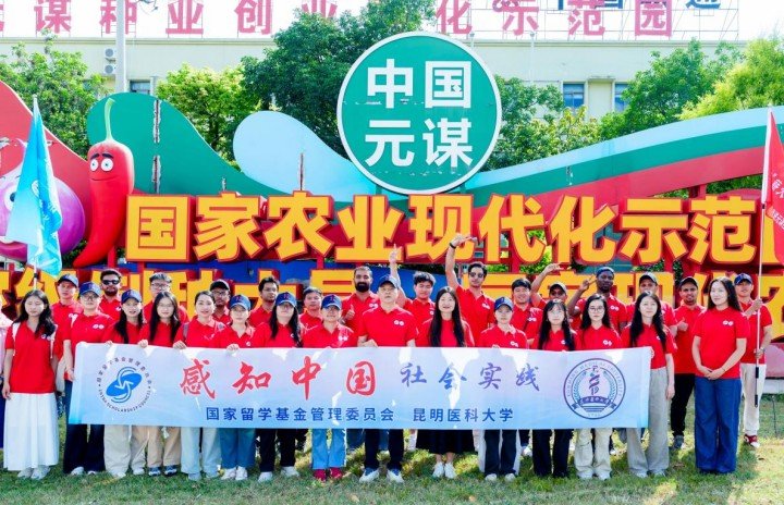 红色精神