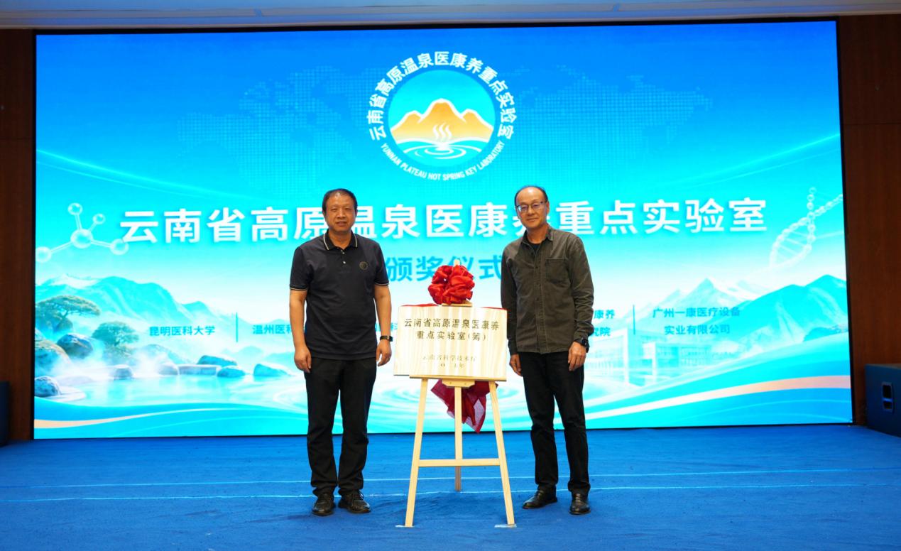 有一位教授的脚步始终匆匆