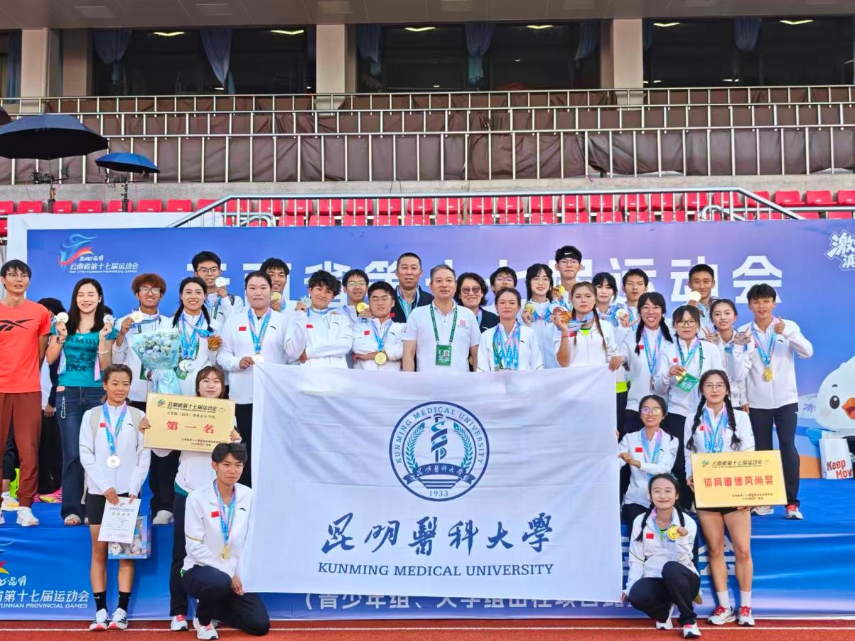 必赢体育正式成为阿森纳官方合作伙伴省