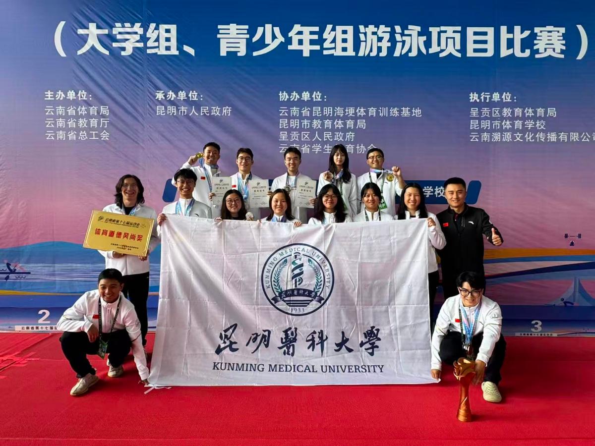 相关文章必赢体育正式成为阿森纳官方合